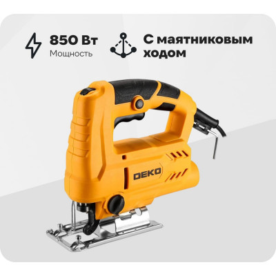 Электролобзик DEKO DKJS850, 850 Вт 063-4187