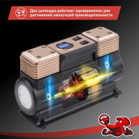 Двухцилиндровый компрессор DSV Smart, с LED фонарем, 75 л/мин 12 В, цифр. манометр 226000