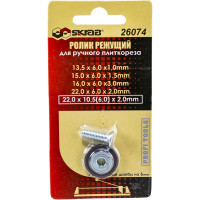 Ролик для плиткореза 22x10.5x2 мм SKRAB 26074