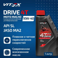 Полусинтетическое моторное масло VITEX для мотоциклов, мопедов, квадроциклов, питбайков, скутеров Universal Drive 4T МОТО 10W-40 API SL, JASO MA2 4Т 1 литр v305601