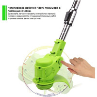 Аккумуляторный триммер Zitrek GreenCut 12 082-2001