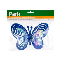 Декоративный ветрячок Park Бабочка 008760