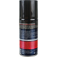 Защитный лак для клемм аккумулятора AXIOM 210 мл a9701p