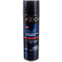Смазка для клемм аккумулятора AXIOM 650 мл a9631