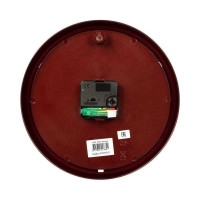 Настенные часы TROYKATIME Тройка 91931912