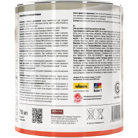 Эмаль Dufa AQUA-SEIDENMATTLACK аква полуматовая, белая 750 мл Н0000003470