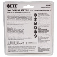 Диск пильный по дереву (125х22.2 мм) FIT 37642