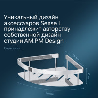 Полка для душа AM.PM Sense L угловая A7454100