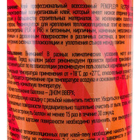 Однокомпонентная клей-пена PENOPLEX в аэрозольной уп. FASTFIX TU0-0001427