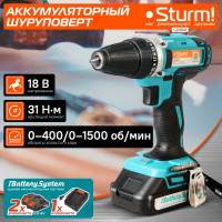 Аккумуляторная дрель-шуруповерт Sturm CD3618