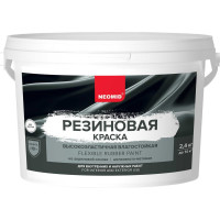 Резиновая краска NEOMID Вишня 2,4 кг Н-КраскаРез-2,4-Виш
