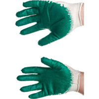 Перчатки с одинарным латексным покрытием Ultima, 13 класс, размер 20 GL010720УП