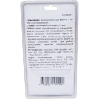 Отвертка с насадками GROSSMEISTER реверсивная, 6 бит 012007001