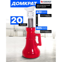 Винтовой механический домкрат Forsage 20т  F-SJ20(2387)