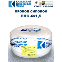 Провод ККЗ ПВС 4х1,5 мм² 100 м белый 01-8206-1 KKZ40-00006959