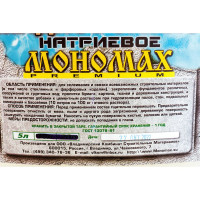 Жидкое стекло Мономах Premium, 5л 3жс5пр