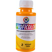 Универсальный краситель Profilux PROFICOLOR № 2, 100 мл Н0000006392