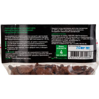 Гранулят из сосновой коры EffectBio UltraEffect ProLine Energy 13-19 мм, 1.2 л 4603743270066