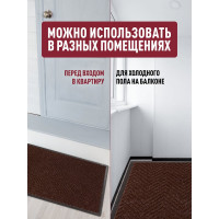 Влаговпитывающий коврик ComeForte FLOOR MAT XT-ЕЛОЧКА 5080/2 XTH-1002