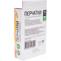 Виниловые неопудренные перчатки Рыжий кот, размер М, 10 шт. 008341