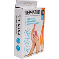 Виниловые неопудренные перчатки Рыжий кот, размер L, 10 шт. 008342