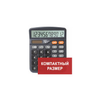 Настольный калькулятор STAFF PLUS DC-111S, компактный 12 разрядов, двойное питание, +батарейка АА 250428