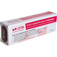 Клей-герметик для монтажа кухонных столешниц 2STN 10 мл, коричневый Ral 8025 298025