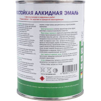 Эмаль Profilux для радиаторов 0,9 кг Н0000004805