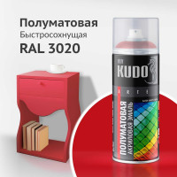 Эмаль универсальная акриловая KUDO satin RAL 3020 алая 520 мл KU-0A3020