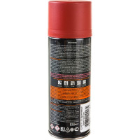 Грунтовка ELTRANS АК коричневая аэрозоль, 520 мл EL-0711.01