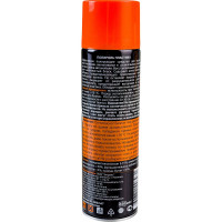 Полироль пластика ELTRANS ваниль, аэрозоль, 650 мл EL-0802.67