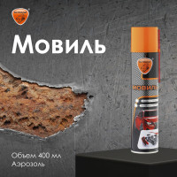 Автоконсервант порогов ELTRANS "Мовиль" аэрозоль, 400 мл EL-0201.02