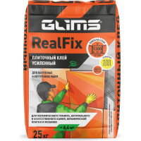 Плиточный клей GLIMS RealFix класс C2T, 25 кг О00007125