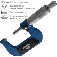 Механический микрометр МЕГЕОН 80601 к0000031949