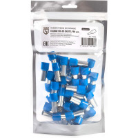 Наконечник КВТ НШВИ 50 20 упак 50шт 79455