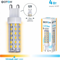 Светодиодная лампа ФОТОН LED JCD 4W G9 3000K 23985