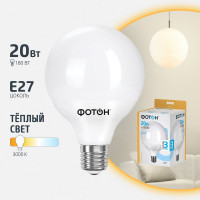 Светодиодная лампа ФОТОН LED G120 20W E27 3000K 23950