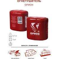 Самосрабатывающий порошковый огнетушитель Под защитой Ориона АУПП-0,6-Орион Альфа-У1-ТУ 4854-001-04688269-2016