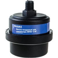 Фильтр воздушный для компрессора AF55 1/4" Pegas pneumatic 6719