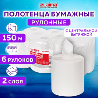 Бумажные полотенца ЛАЙМА M2 PREMIUM с центральной вытяжкой 150 м, 2 слоя, белые, комплект 6 рулонов 112507