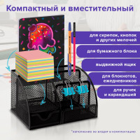 Металлическая подставка-органайзер BRAUBERG 7 секций, 125х220х140 мм, черная 237416
