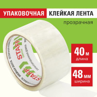 Клейкая лента STAFF упаковочная, 48 мм x 40 м, прозрачная, толщина 40 микрон 440087