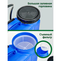 Гидравлический ранцевый опрыскиватель Зеленый луг 12 л 0R-00004044
