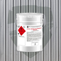 Грунт-эмаль по ржавчине ЗАГОРСКИЙ ЛАКОКРАСОЧНЫЙ ЗАВОД ХВ-0278 серая 5 кг ZLK05350