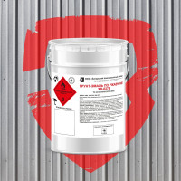 Грунт-эмаль по ржавчине ЗАГОРСКИЙ ЛАКОКРАСОЧНЫЙ ЗАВОД ХВ-0278 красная 5 кг ZLK05352