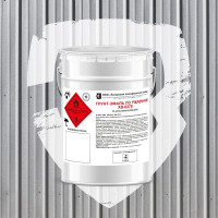 Грунт-эмаль по ржавчине ЗАГОРСКИЙ ЛАКОКРАСОЧНЫЙ ЗАВОД ХВ-0278 белая 5 кг ZLK05346