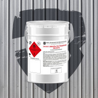 Грунт-эмаль по ржавчине ЗАГОРСКИЙ ЛАКОКРАСОЧНЫЙ ЗАВОД ХВ-0278 черная 5 кг ZLK05348