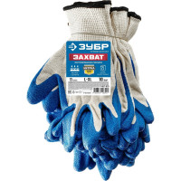 Перчатки с нитриловым обливом ЗУБР Захват, размер L-XL, 10 пар 11457-K10