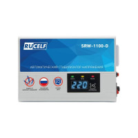 Релейный стабилизатор напряжения RUCELF SRW-1100-D КА-00007083