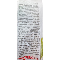 Торфяные таблетки АГРОУСПЕХ 27 мм, 10 шт. 94138